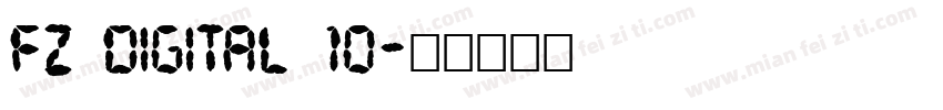 FZ DIGITAL 10字体转换